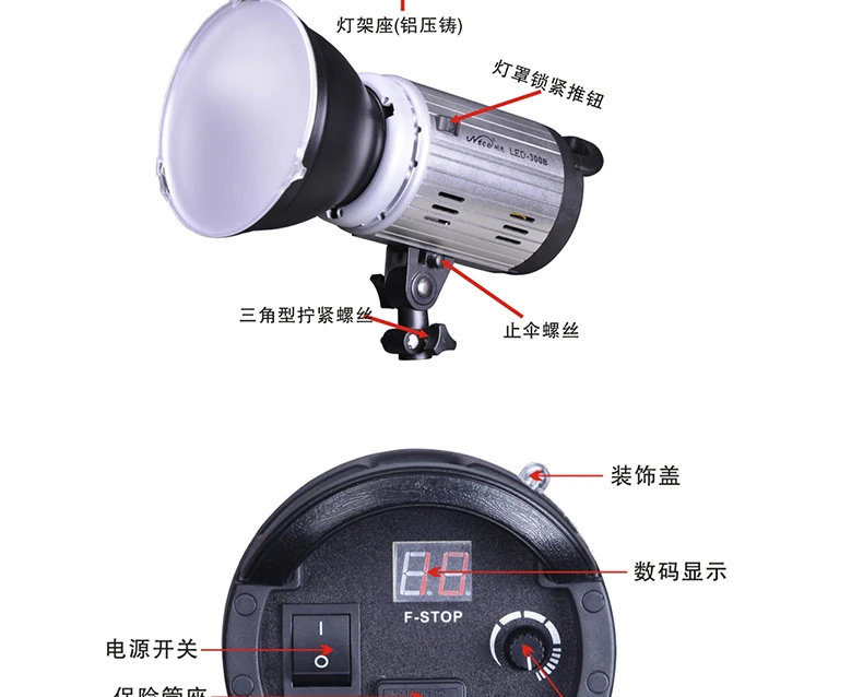 Đèn Nicefoto Led 1000B video light 5500k