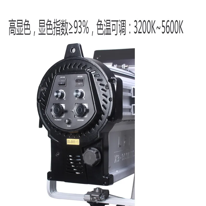 ĐÈN NiceFoto LED fresnel light X3-3000WS 5600k
