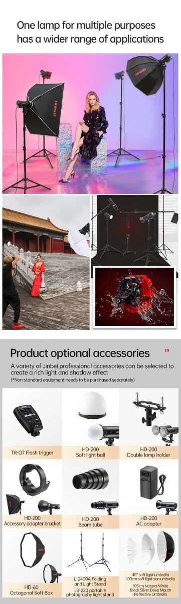Đèn flash ngoại cảnh Jinbei HD 200 pro