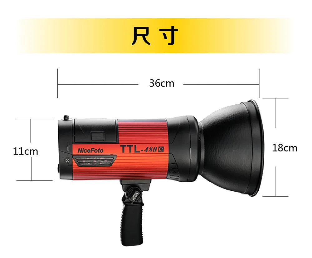 Nicefoto TTL-480C 480w Wireless TTL