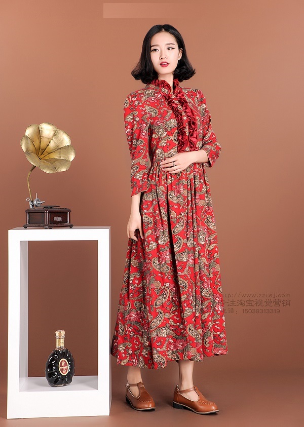 Phông Nền Giấy Mỹ Màu Mã Số 67