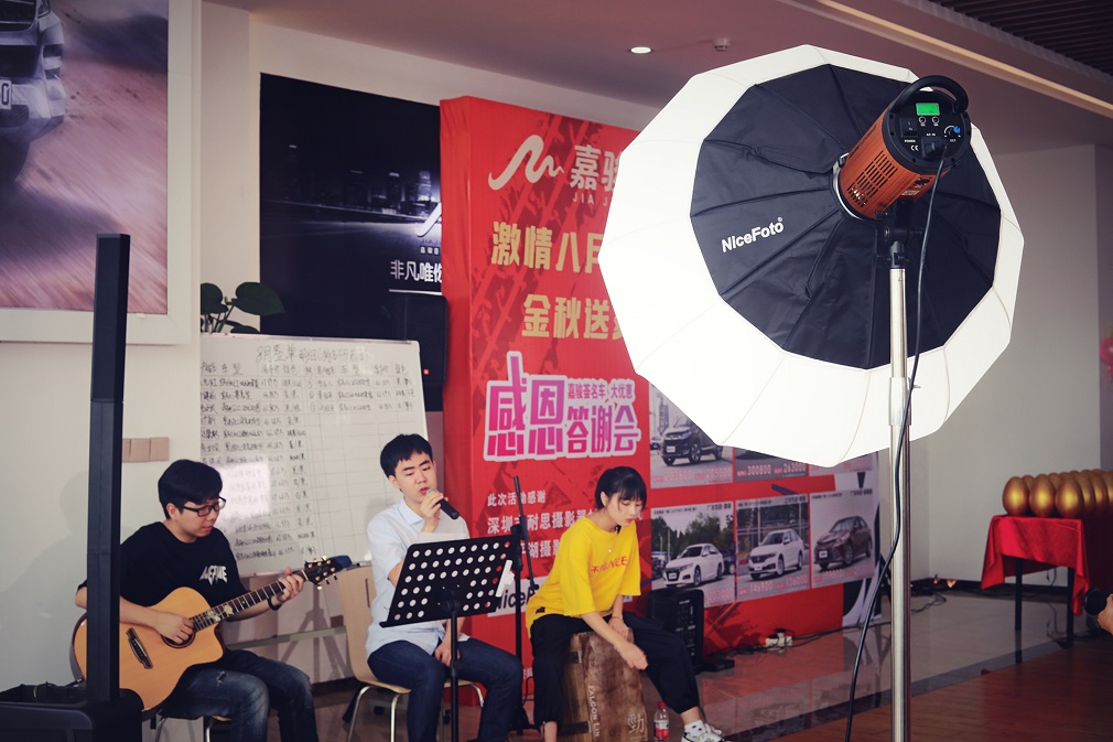 Đèn Led Nicefoto 2000A II Video Light 3200k-6500k Chính Hãng
