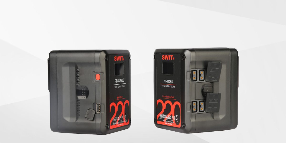 Pin V-Mount SWIT PB-S220S