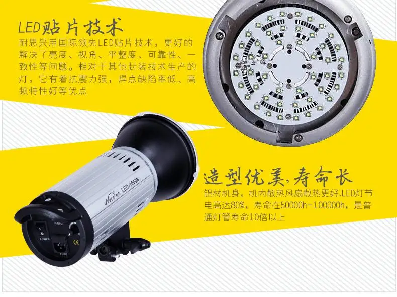 Đèn Nicefoto Led 1000B video light 5500k
