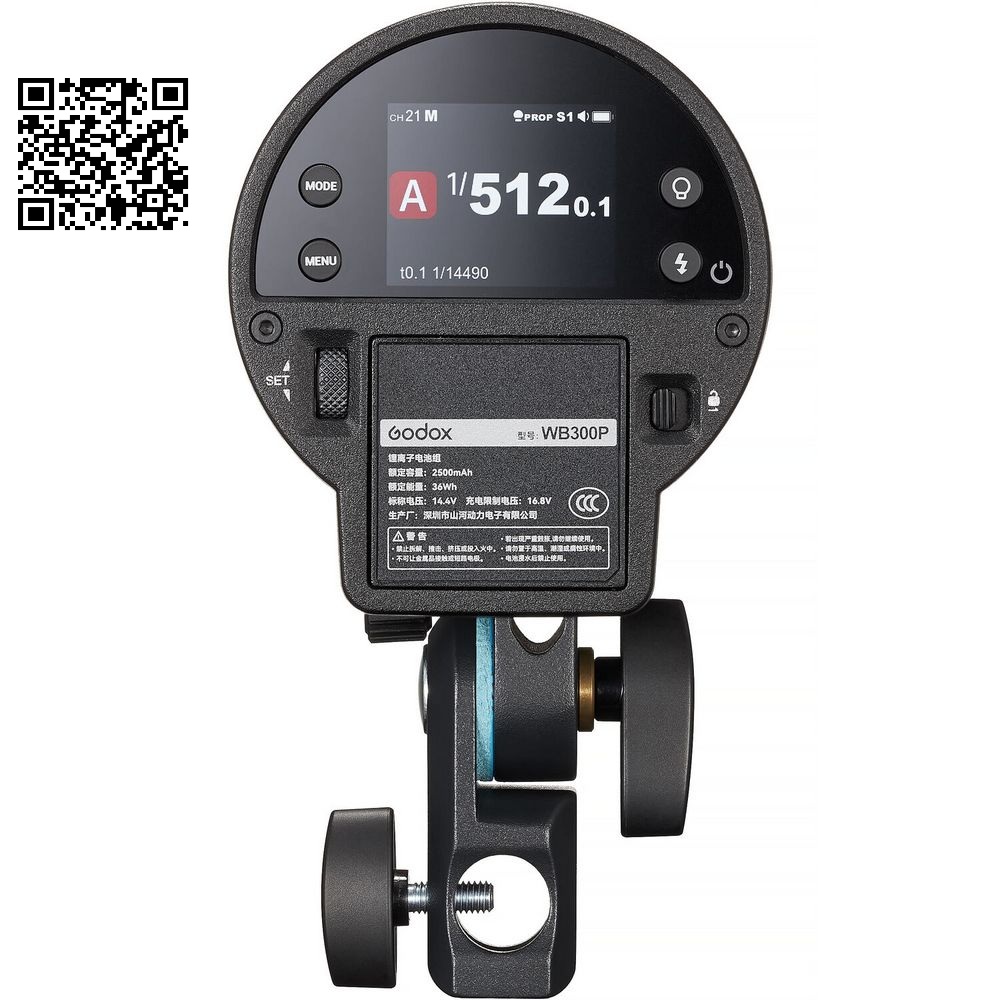 Đèn Flash Ngoài Trời Godox AD300Pro II