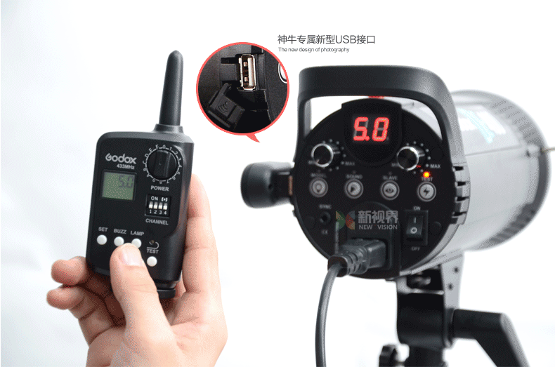 Đèn Flash Studio GODOX GS300