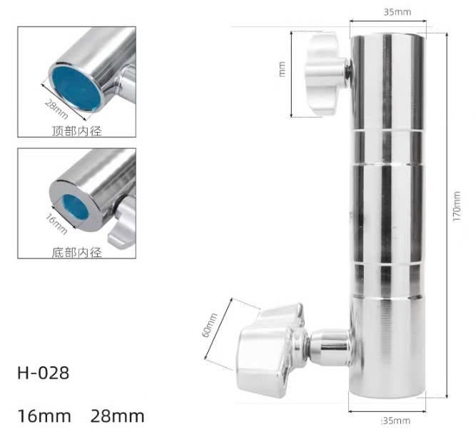 Đầu chuyển female adaper spigot lỗ 28mm sang lỗ 16mm