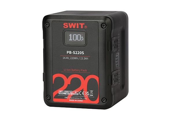 Pin V-Mount SWIT PB-S220S