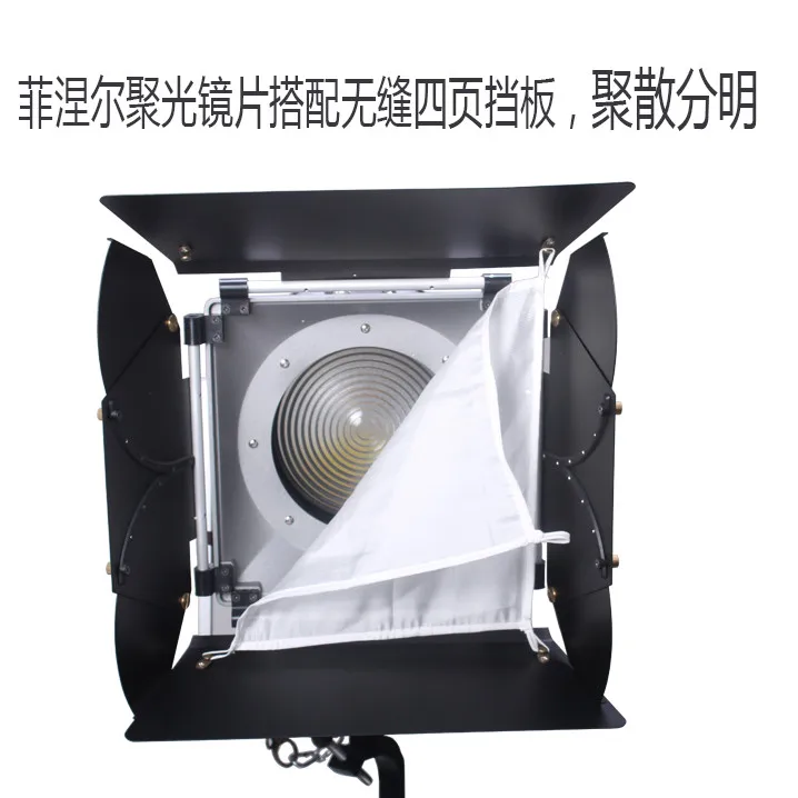 ĐÈN NiceFoto LED fresnel light X3-3000WS 5600k