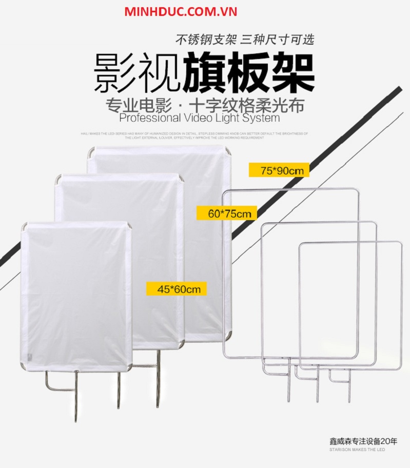 Khung cờ - Tay Cờ Tản Sáng 60x75cm