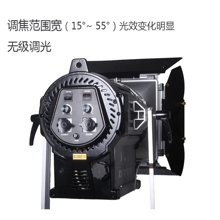 ĐÈN NiceFoto LED fresnel light X3-3000WS 5600k