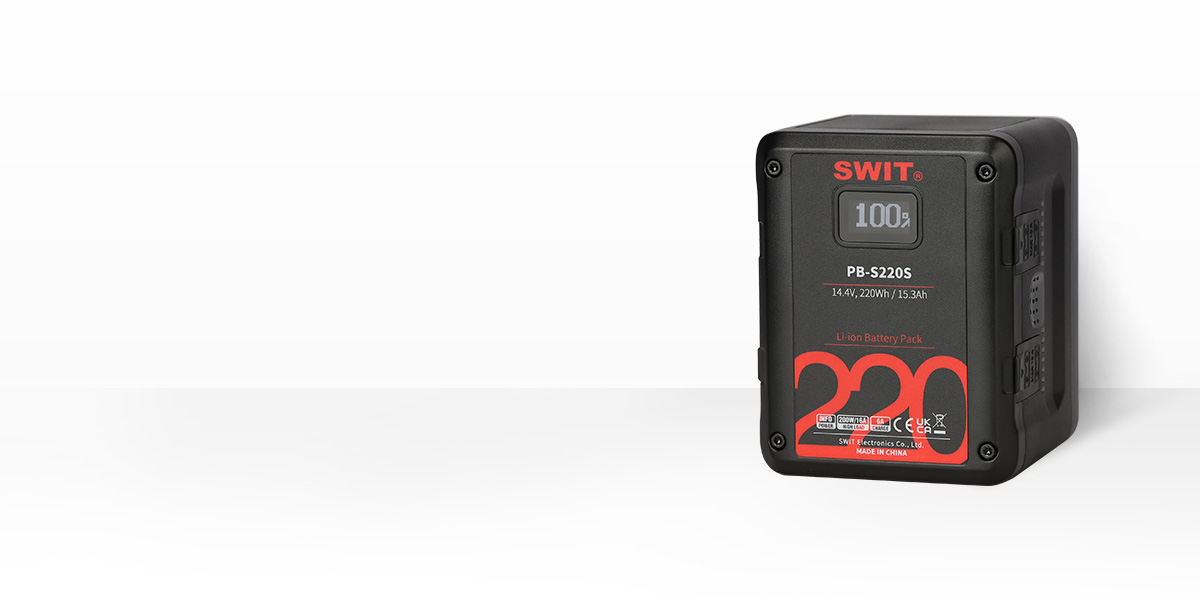 Pin V-Mount SWIT PB-S220S