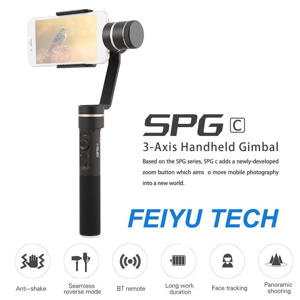 GIMBAL FEIYUTECH SPG C